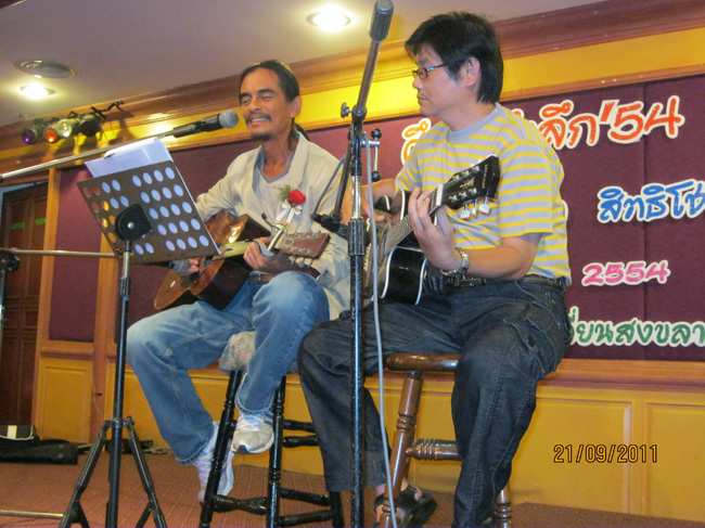 โครงการศึกษารำลึกเพื่อเป็นเกียรติแก่ผู้เกษียณอายุราชการประจำปี 2554 ในวันที่ 21 กันยายน 2554 ภาพที่ 384