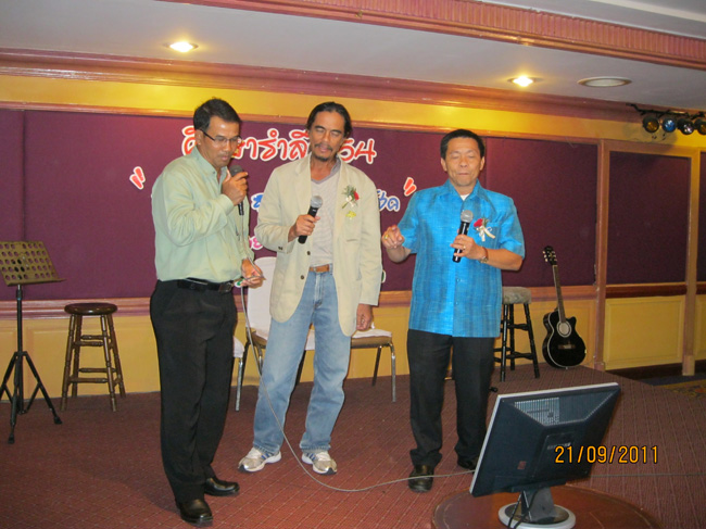 โครงการศึกษารำลึกเพื่อเป็นเกียรติแก่ผู้เกษียณอายุราชการประจำปี 2554 ในวันที่ 21 กันยายน 2554 ภาพที่ 390
