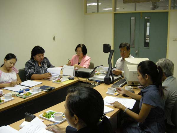 การประชุมคณะกรรมการบริหารความเสี่ยง คณะศึกษาศาสตร์ ภาพที่ 2