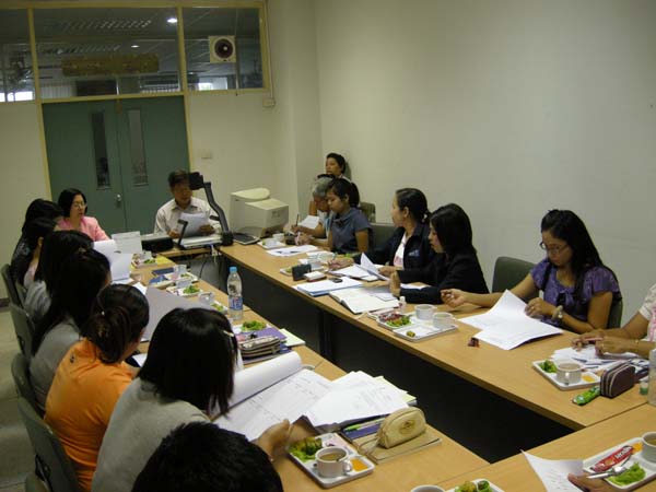 การประชุมคณะกรรมการบริหารความเสี่ยง คณะศึกษาศาสตร์ ภาพที่ 8