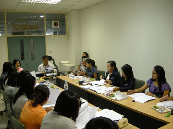 การประชุมคณะกรรมการบริหารความเสี่ยง คณะศึกษาศาสตร์ ภาพที่ 10
