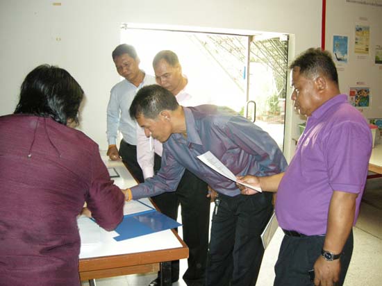semina12022554 ภาพที่ 3