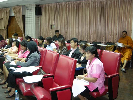 semina12022554 ภาพที่ 15