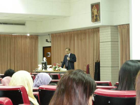 semina12022554 ภาพที่ 28