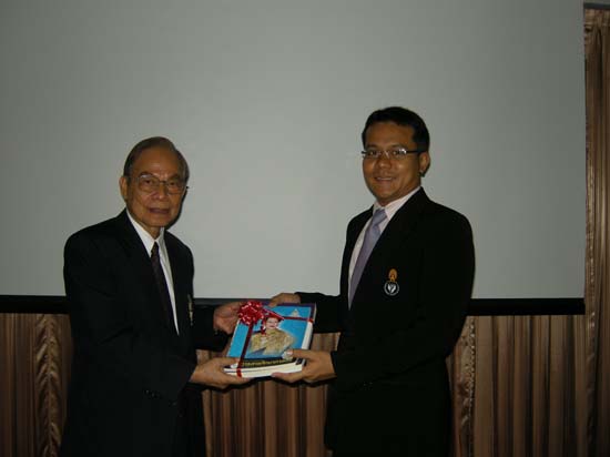 semina12022554 ภาพที่ 31