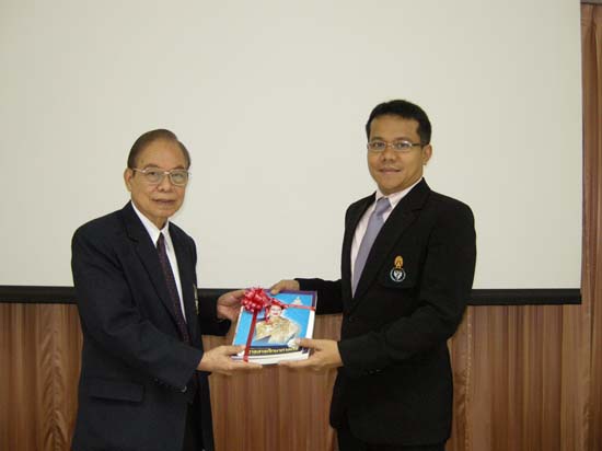 semina12022554 ภาพที่ 32