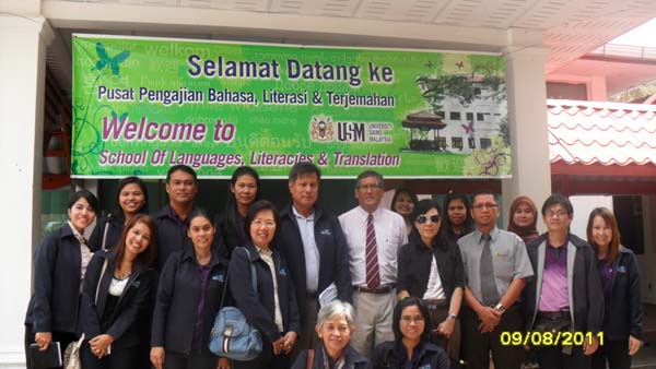 ศึกษาดูงานด้านภาษา ณ มหาวิทยาลัยวิทยาศาสตร์มาเลเซีย ภาพที่ 33