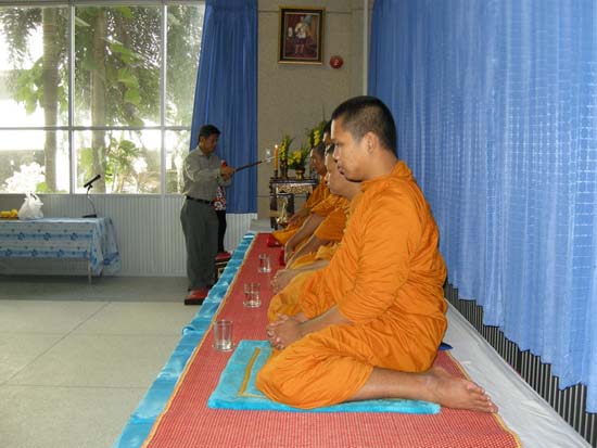 กิจกรรมสืบสานประเพณีสงกรานต์ คณะศึกษาศาสตร์ ปี 2554 ภาพที่ 11