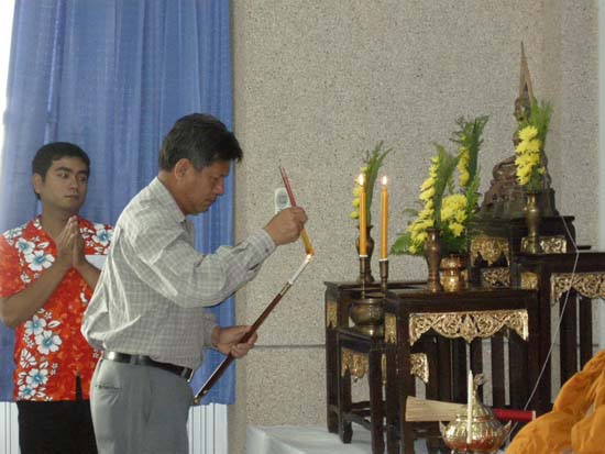 กิจกรรมสืบสานประเพณีสงกรานต์ คณะศึกษาศาสตร์ ปี 2554 ภาพที่ 13