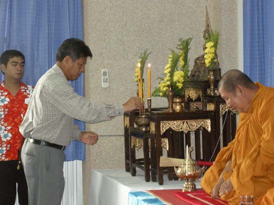 กิจกรรมสืบสานประเพณีสงกรานต์ คณะศึกษาศาสตร์ ปี 2554 ภาพที่ 14