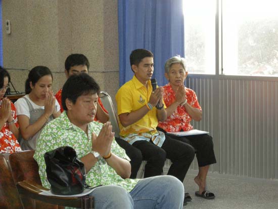 กิจกรรมสืบสานประเพณีสงกรานต์ คณะศึกษาศาสตร์ ปี 2554 ภาพที่ 15
