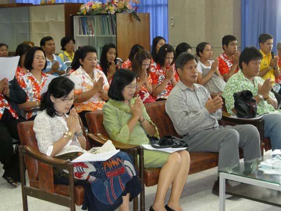 กิจกรรมสืบสานประเพณีสงกรานต์ คณะศึกษาศาสตร์ ปี 2554 ภาพที่ 19