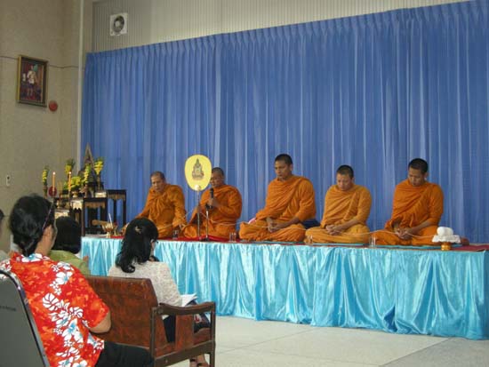 กิจกรรมสืบสานประเพณีสงกรานต์ คณะศึกษาศาสตร์ ปี 2554 ภาพที่ 21