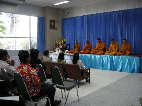 กิจกรรมสืบสานประเพณีสงกรานต์ คณะศึกษาศาสตร์ ปี 2554 ภาพที่ 22