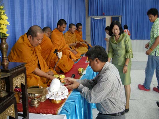 กิจกรรมสืบสานประเพณีสงกรานต์ คณะศึกษาศาสตร์ ปี 2554 ภาพที่ 24