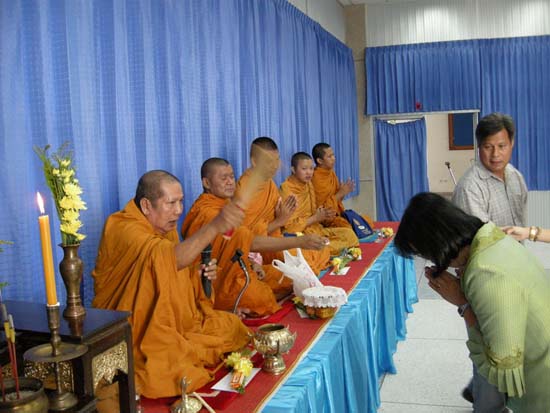 กิจกรรมสืบสานประเพณีสงกรานต์ คณะศึกษาศาสตร์ ปี 2554 ภาพที่ 27