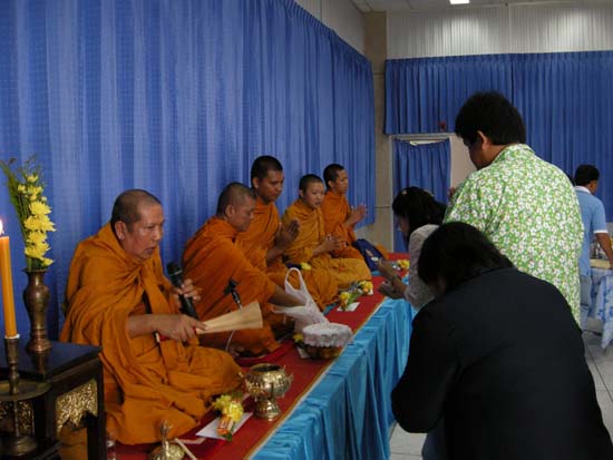 กิจกรรมสืบสานประเพณีสงกรานต์ คณะศึกษาศาสตร์ ปี 2554 ภาพที่ 29