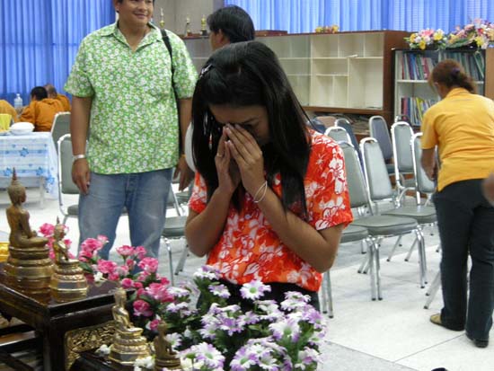 กิจกรรมสืบสานประเพณีสงกรานต์ คณะศึกษาศาสตร์ ปี 2554 ภาพที่ 70