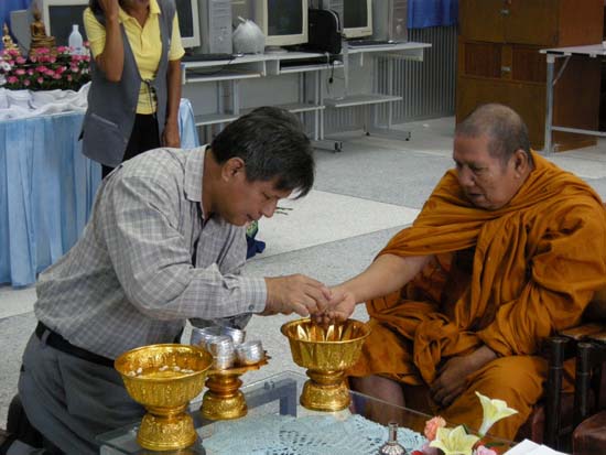 กิจกรรมสืบสานประเพณีสงกรานต์ คณะศึกษาศาสตร์ ปี 2554 ภาพที่ 96