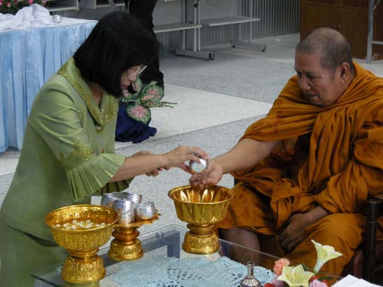 กิจกรรมสืบสานประเพณีสงกรานต์ คณะศึกษาศาสตร์ ปี 2554 ภาพที่ 99