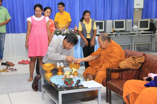 กิจกรรมสืบสานประเพณีสงกรานต์ คณะศึกษาศาสตร์ ปี 2554 ภาพที่ 132