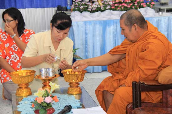 กิจกรรมสืบสานประเพณีสงกรานต์ คณะศึกษาศาสตร์ ปี 2554 ภาพที่ 137