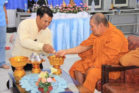 กิจกรรมสืบสานประเพณีสงกรานต์ คณะศึกษาศาสตร์ ปี 2554 ภาพที่ 141