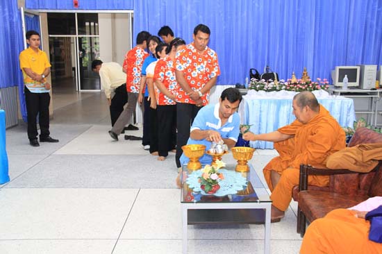 กิจกรรมสืบสานประเพณีสงกรานต์ คณะศึกษาศาสตร์ ปี 2554 ภาพที่ 142