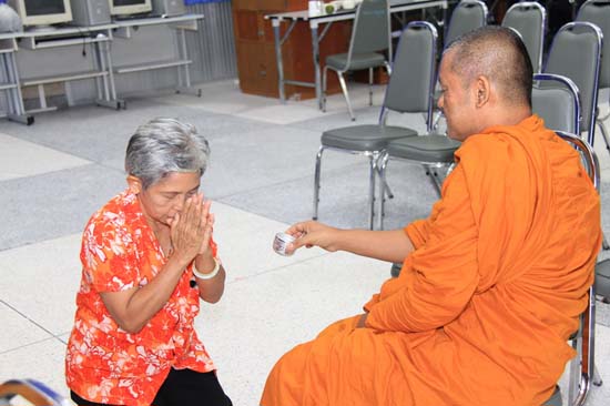 กิจกรรมสืบสานประเพณีสงกรานต์ คณะศึกษาศาสตร์ ปี 2554 ภาพที่ 150