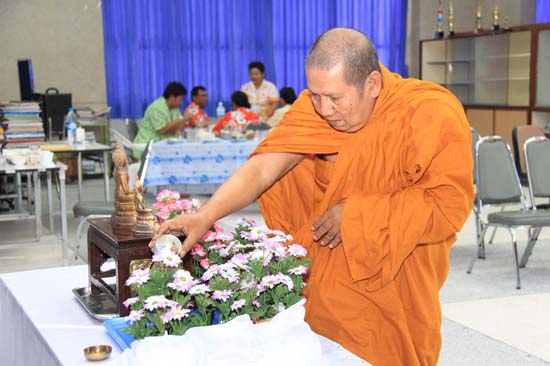 กิจกรรมสืบสานประเพณีสงกรานต์ คณะศึกษาศาสตร์ ปี 2554 ภาพที่ 152