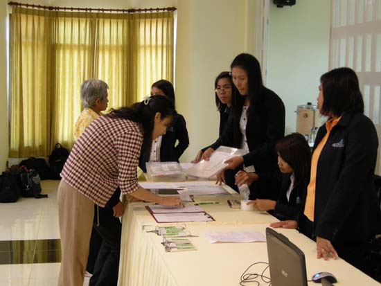 สัมมนาทบทวนโครงสร้างและการบริหารงานคณะศึกษาศาสตร์ ภาพที่ 2