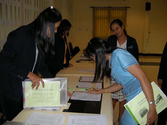 สัมมนาทบทวนโครงสร้างและการบริหารงานคณะศึกษาศาสตร์ ภาพที่ 9