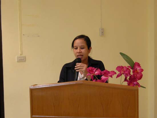 สัมมนาทบทวนโครงสร้างและการบริหารงานคณะศึกษาศาสตร์ ภาพที่ 14