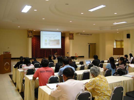 สัมมนาทบทวนโครงสร้างและการบริหารงานคณะศึกษาศาสตร์ ภาพที่ 19