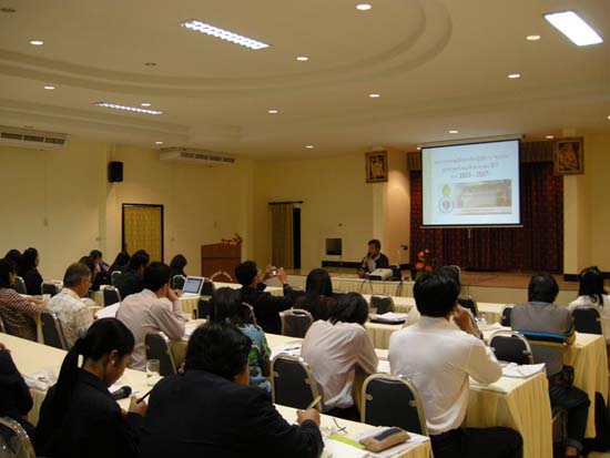 สัมมนาทบทวนโครงสร้างและการบริหารงานคณะศึกษาศาสตร์ ภาพที่ 20