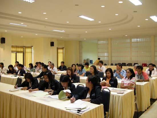 สัมมนาทบทวนโครงสร้างและการบริหารงานคณะศึกษาศาสตร์ ภาพที่ 21