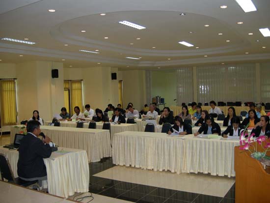 สัมมนาทบทวนโครงสร้างและการบริหารงานคณะศึกษาศาสตร์ ภาพที่ 23