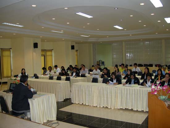 สัมมนาทบทวนโครงสร้างและการบริหารงานคณะศึกษาศาสตร์ ภาพที่ 24