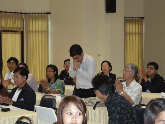 สัมมนาทบทวนโครงสร้างและการบริหารงานคณะศึกษาศาสตร์ ภาพที่ 26