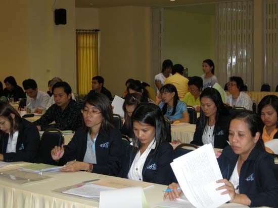 สัมมนาทบทวนโครงสร้างและการบริหารงานคณะศึกษาศาสตร์ ภาพที่ 28