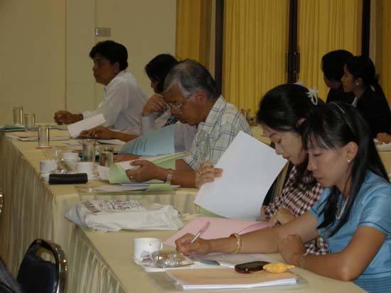 สัมมนาทบทวนโครงสร้างและการบริหารงานคณะศึกษาศาสตร์ ภาพที่ 29