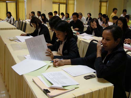 สัมมนาทบทวนโครงสร้างและการบริหารงานคณะศึกษาศาสตร์ ภาพที่ 31