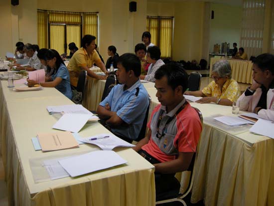 สัมมนาทบทวนโครงสร้างและการบริหารงานคณะศึกษาศาสตร์ ภาพที่ 33