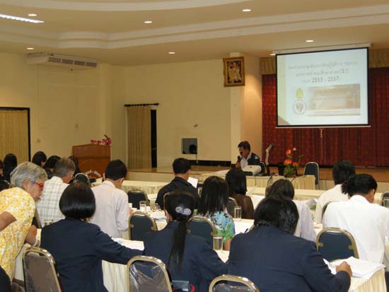 สัมมนาทบทวนโครงสร้างและการบริหารงานคณะศึกษาศาสตร์ ภาพที่ 35