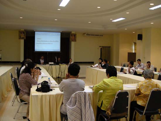 สัมมนาทบทวนโครงสร้างและการบริหารงานคณะศึกษาศาสตร์ ภาพที่ 52