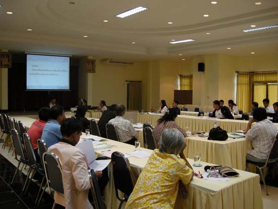 สัมมนาทบทวนโครงสร้างและการบริหารงานคณะศึกษาศาสตร์ ภาพที่ 54