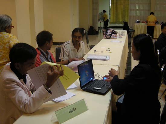 สัมมนาทบทวนโครงสร้างและการบริหารงานคณะศึกษาศาสตร์ ภาพที่ 65