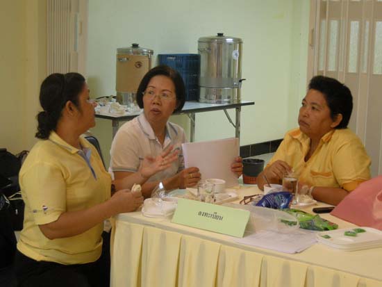 สัมมนาทบทวนโครงสร้างและการบริหารงานคณะศึกษาศาสตร์ ภาพที่ 80