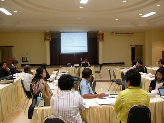 สัมมนาทบทวนโครงสร้างและการบริหารงานคณะศึกษาศาสตร์ ภาพที่ 84