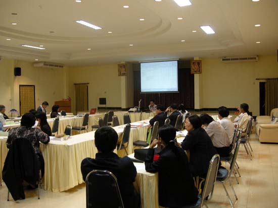 สัมมนาทบทวนโครงสร้างและการบริหารงานคณะศึกษาศาสตร์ ภาพที่ 86